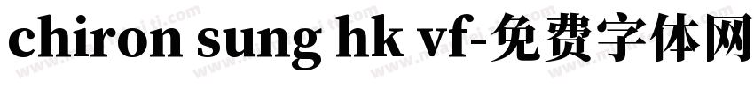 chiron sung hk vf字体转换